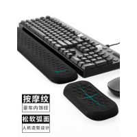 机械键盘手托鼠标垫护腕电脑手垫腕托手腕舒适掌托手护手个性创意