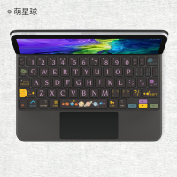 SkinATiPadPro妙控键盘保护贴膜耐磨耐脏防刮苹果无线|萌星球_请备注”11“英寸或