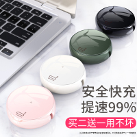 一拖三数据线三合一充电线器伸缩三头快充苹果车载多功能多用3华为可收缩安卓手机小米短便携typec加长