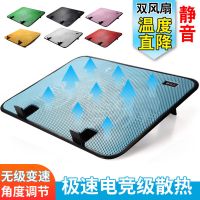笔记本散热器14寸15.6寸联想电脑散热底座垫支架板风扇静音