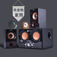 [亏本清仓]台式电脑音箱低音炮音响家用笔记本电脑音箱重低音炮