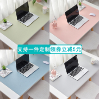 鼠标垫超大号办公桌垫防滑书桌垫学生可爱男女家用皮质笔记本电脑垫防水写字台桌面垫子双面双色键盘垫可定制
