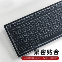 电脑键盘膜适用戴尔台式一体机KB216T/PKM/WK636防尘罩AIO7777灵越32773475保护贴|高透纳米硅胶