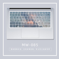 卡通可爱键盘膜联想Pro13小新Air14定制15华为matebook荣耀惠普星小米13.3寸戴尔15.6|MW-085