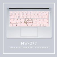 卡通可爱键盘膜联想Pro13小新Air14定制15华为matebook荣耀惠普星小米13.3寸戴尔15.6|MW-277
