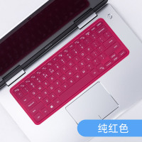 笔记本键盘膜适用14英寸戴尔燃7000电脑5488灵越5000|D款:纯红色