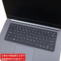 14寸DELL戴尔灵越14 5000系列5488 5480电脑膜Inspiron键盘保护垫|全彩黑色[买1送1]