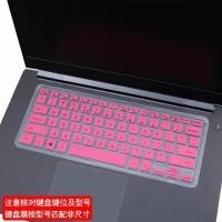 14寸DELL戴尔灵越14 5000系列5488 5480电脑膜Inspiron键盘保护垫|半透粉色[买1送1]