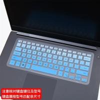14寸DELL戴尔灵越14 5000系列5488 5480电脑膜Inspiron键盘保护垫|渐变蓝色[买1送1]