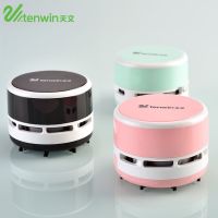 天文橡皮屑吸尘器usb充电迷你无线家用车上桌面清理器橡皮清扫器