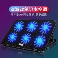 A9笔记本散热器游戏本战神拯救者15.6英寸电脑排风扇17.3底座板水冷静音联想戴尔苹果华硕惠普支架