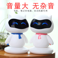 蓝牙音响无线迷你低音炮插手机扩音器电脑台式笔记本家用小音箱