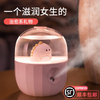 萌宠加湿器家用静音usb办公室卧室桌面车载净化空气大雾量小熊孕妇婴儿脸部补水仪迷你小型香薰可爱少女礼物