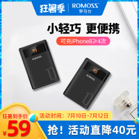 迷你充电宝超薄小巧便携超萌可爱创意小型10000毫安可上飞机可携带移动电源少女款适用小米华为手机冲