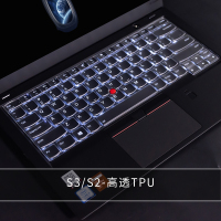 笔记本键盘膜适用14英|ThinkPadNewS22020-高透TPU