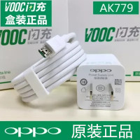 OPPOR9S r7手机原装数据线0ppo r11闪充快充充电器头4A正品r9plus