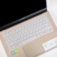 华硕灵耀S2代14寸15.6键盘膜S4300F/S5300UN保护贴13.3笔记|[灵耀S2代S430014寸]硅胶透明