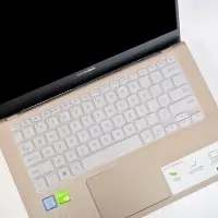 华硕灵耀S2代14寸15.6键盘膜S4300F/S5300UN保护贴13.3笔记|[灵耀S2代S430014寸]硅胶透明