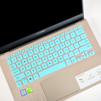 华硕灵耀S2代14寸15.6键盘膜S4300F/S5300UN保护贴13.3笔|[灵耀S2代S430014寸]半透宝石绿
