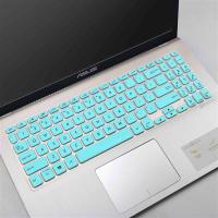 华硕ASUS顽石6代FL8700/Y5200笔记本i5/i7电脑15.6寸键盘保护贴膜|半透薄荷
