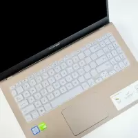 华硕灵耀S2代14寸15.6键盘膜S4300F/S5300UN保护贴13.3|[灵耀S2代S530015.6寸]硅胶透明