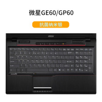msi微星GF63GL62mGS65GE|GE60/GP60[抗菌纳米银]