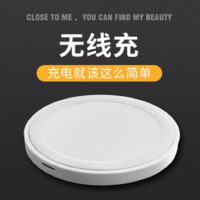 华为P30pro苹果小米9无线充电器iPhoneX8通用,手机无线充电器