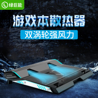 联想华硕游戏笔记本散热器神舟战神电脑惠普暗影精灵戴尔散热器外星人17寸15.6底座板水冷支架垫雷神风扇静音