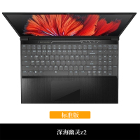 机械z3air深海幽灵z2A|深海幽灵z2[标准版]