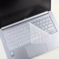 华硕灵耀vivobook142020版V4050F键盘保护贴|[VivoBook14s/V4000F]硅胶透明