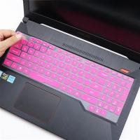 华硕飞行堡垒7九代15.6寸游戏本电脑i7-9750H金属电竞键盘保护膜|半透玫红色