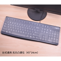 联想一体机键盘保护膜 台式电脑键盘膜套 kb4721透明凹凸贴膜 k5819防尘罩|透明平面膜