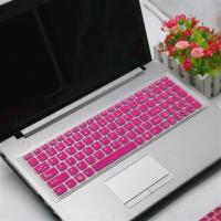 联想15.6英寸B50 Z50 G50-70 75 80 G50-75M笔记本电脑键盘保护膜|半透玫红(买1送1)