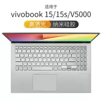 华硕vivobook15sX键盘膜15.6寸Mars15游戏|vivobook15/15s/V5000[高透光]纳米硅胶