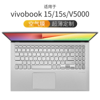 华硕vivobook15sX键盘膜15.6寸Mars15游戏|vivobook15/15s/V5000[空气膜]超薄定制