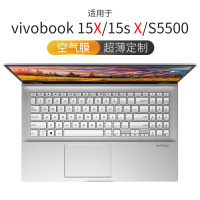 华硕vivobook15sX键盘膜15.6寸Mars15|vivobook15X/15sX/S5500[空气膜]超薄定制