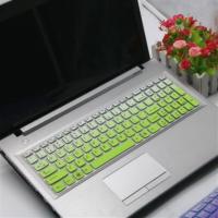 联想15.6英寸B50 Z50 G50-70 75 80 G50-75M笔记本电脑键盘保护膜|渐变绿色(买1送1)