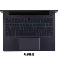 华为matebook14键盘膜13寸笔记本防尘罩荣耀ma|华为2020年款Xpro（官方原配-硅胶透明）纳米抗菌