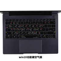 华为matebook14键盘膜13寸笔记本防尘罩荣耀ma|华为matebook14(官方原配-win10功能键空气膜)