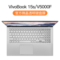ASUS华硕Vivobook15s键盘膜14sX笔记本20|[VivoBook15s/V5000F]官方微晶膜★纳米贴合