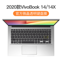 ASUS华硕Vivobook15s键盘膜14sX笔记本2|[2020款VivoBook14/14X]官方微晶膜★纳米贴合