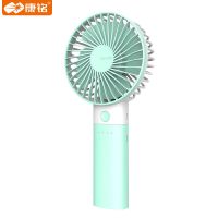 usb小风扇迷你学生随身手持多功能充电宝可调节可爱风扇