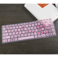 华硕笔记本电脑键盘保护膜14寸Y481ck45Vw419lx450ca441ua480ue403na456u贴|卡通小熊