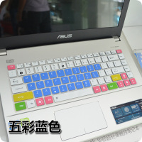 华硕笔记本电脑键盘保护膜14寸Y481ck45Vw419lx450ca441ua480ue403na456u贴|五彩-蓝