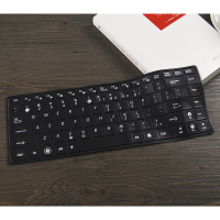 华硕笔记本电脑键盘保护膜14寸Y481ck45Vw419lx450ca441ua480ue403na456u贴|全彩黑