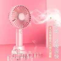 手持USB小风扇小型迷你便携式学生可充电宿舍超静音桌面大风力手拿握台式折叠车载家用落地立式办公室婴儿车