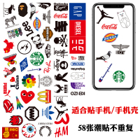 58张迷你小号欧美潮牌logo手机贴纸个性手机壳充电宝平板贴画防水
