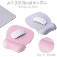 记忆棉护腕立体鼠标垫女生护腕可爱粉纯色家用鼠标护腕硅胶手腕托垫托手简约款大办公号舒适护腕鼠标垫男士