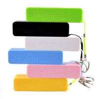 迷你应急小型移动电源 便携小巧1500毫安礼品充电宝