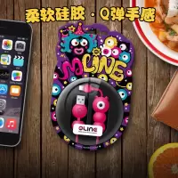 苹果数据线iPhone快充x手机SE/7P/8/8p/11个性ipad加长充电线